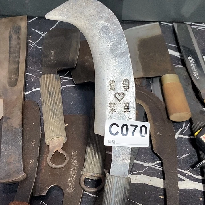 l***h户外手工锻打农具