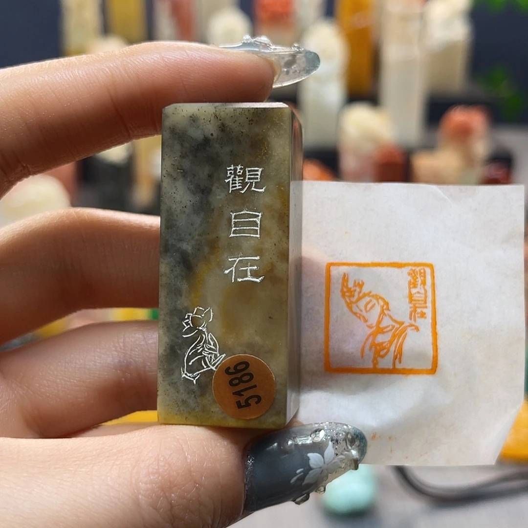 巴林石印石包邮包刻5186