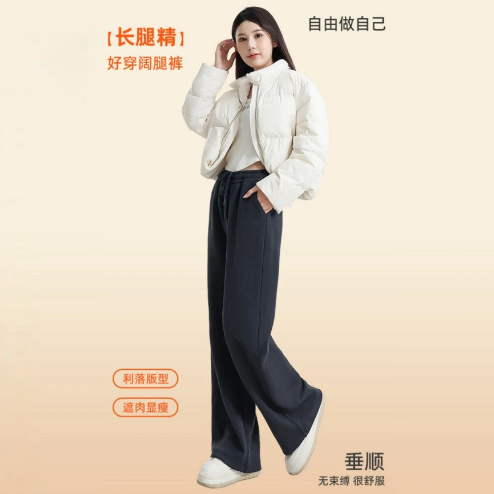 【崔万志】8803垂顺羊毛蚕丝直筒阔腿裤女加绒加厚休闲裤