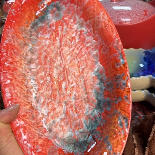 碟本店消费满二十包包邮的