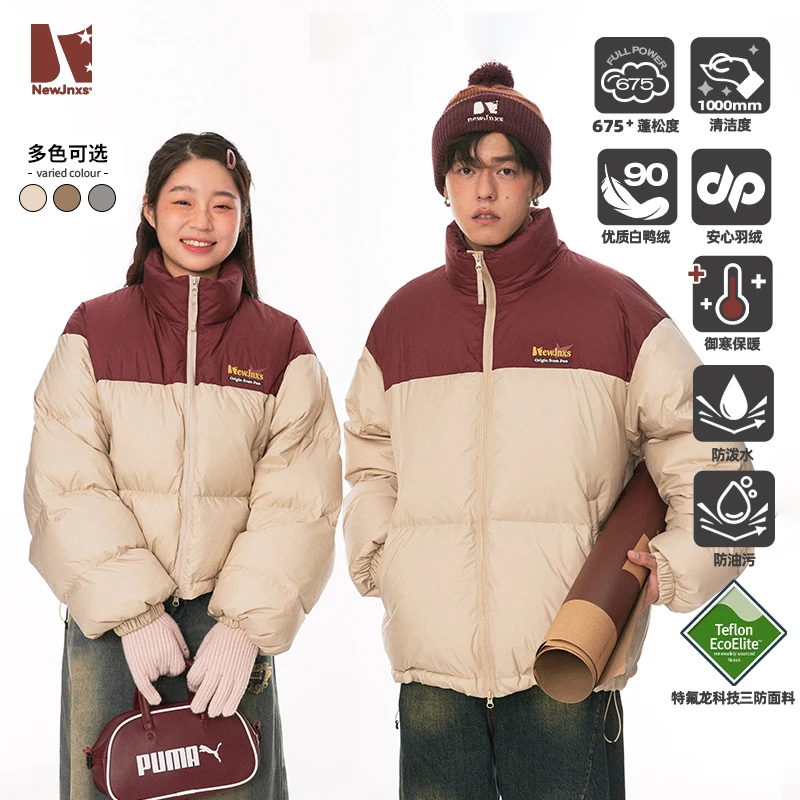 江南先生美式复古LOGO刺绣拼色白鸭绒羽绒服男女秋冬潮牌JN34C39