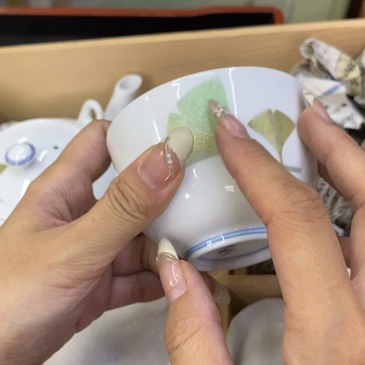 海外陶瓷茶具日化