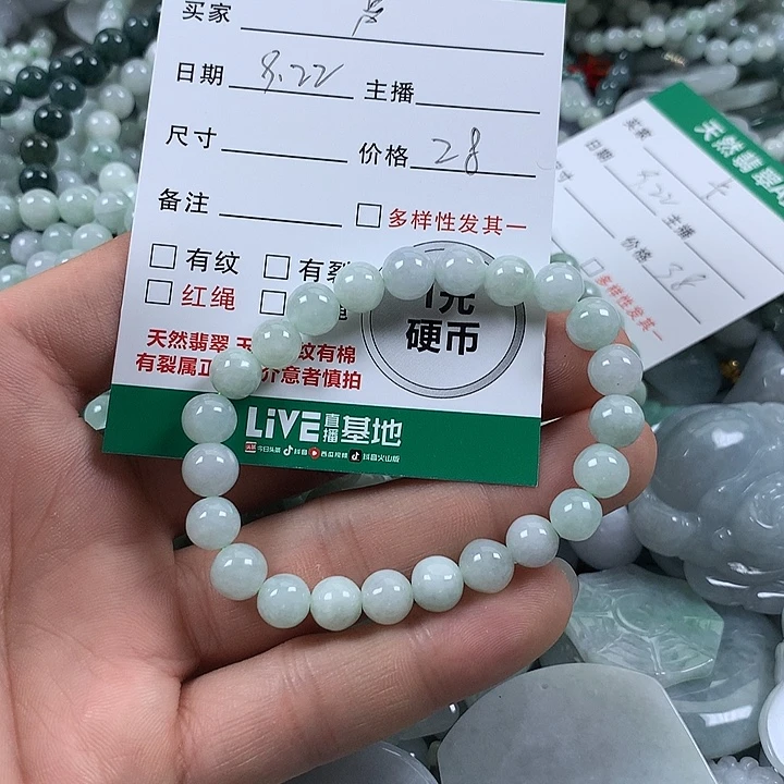 @***卢吊坠(不含链)未镶嵌翡翠