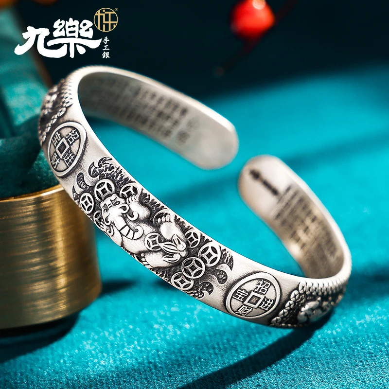 九乐 足银手镯 999貔貅心经手镯40克