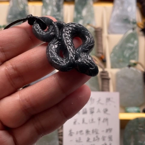 颈饰未镶嵌翡翠玉