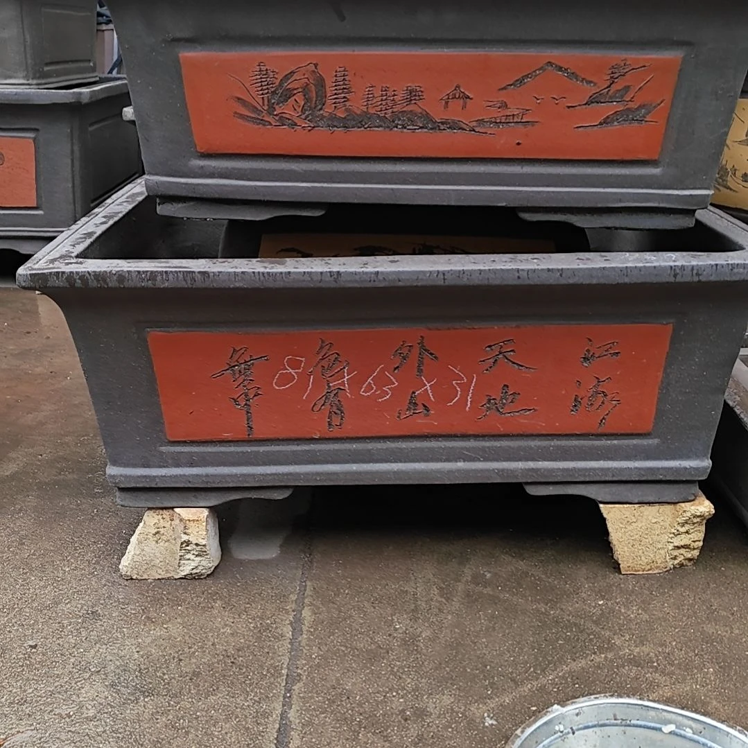 81❌63，高31红色一只