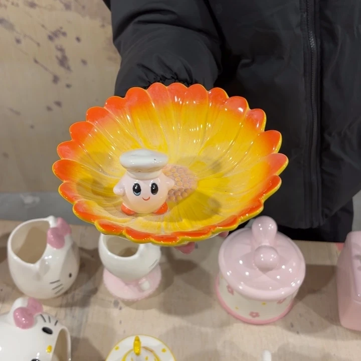 我们都是一群很好很优秀