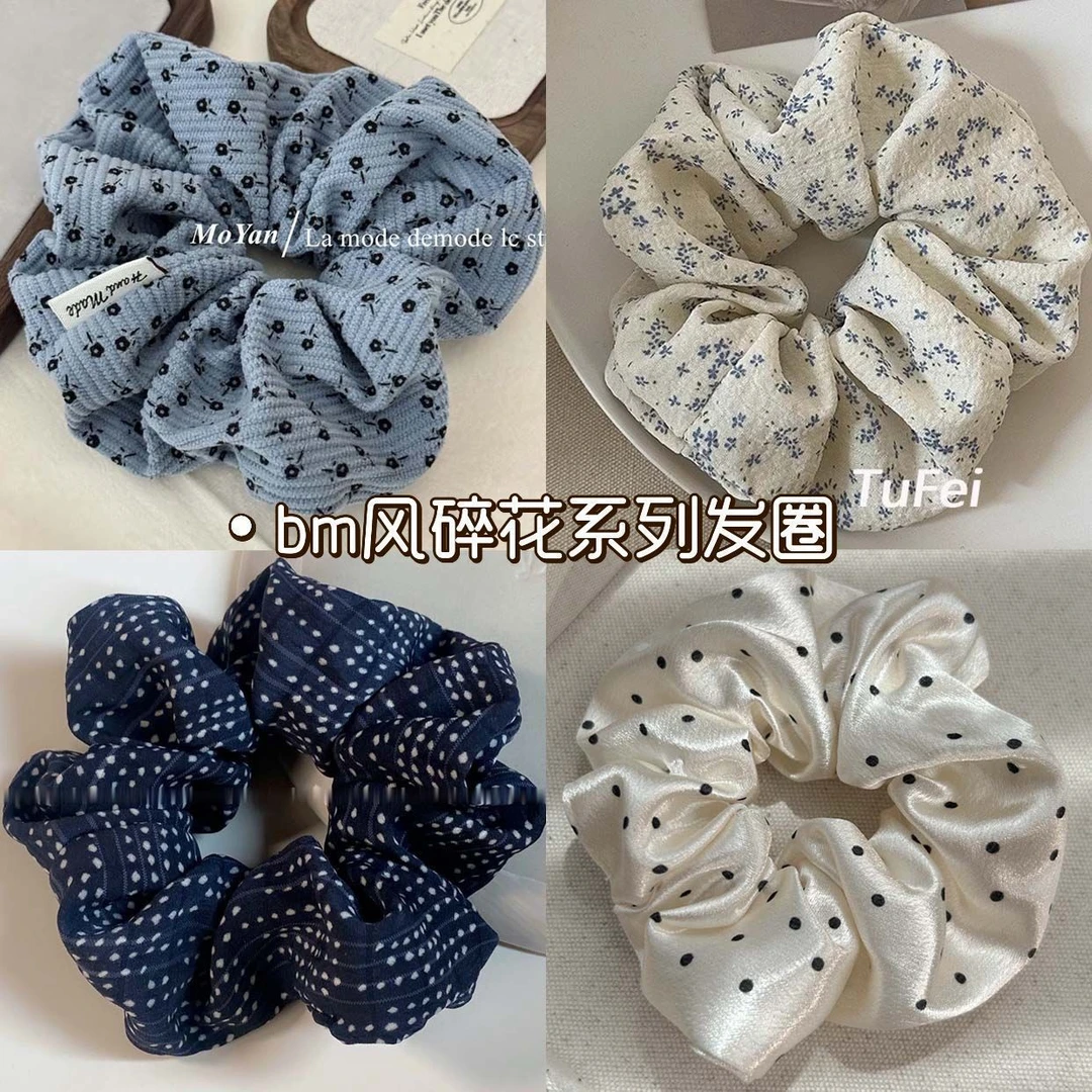 甜美韩系蝴蝶结碎花大肠发圈蕾丝百搭马尾发绳气质少女头绳发饰