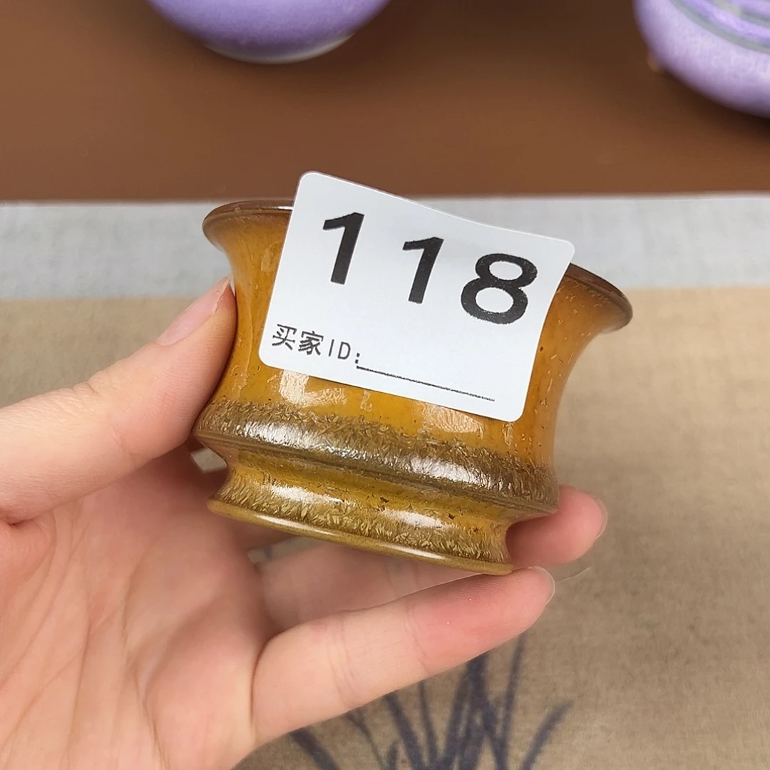 陶摆件神垕原产地钧瓷茶器