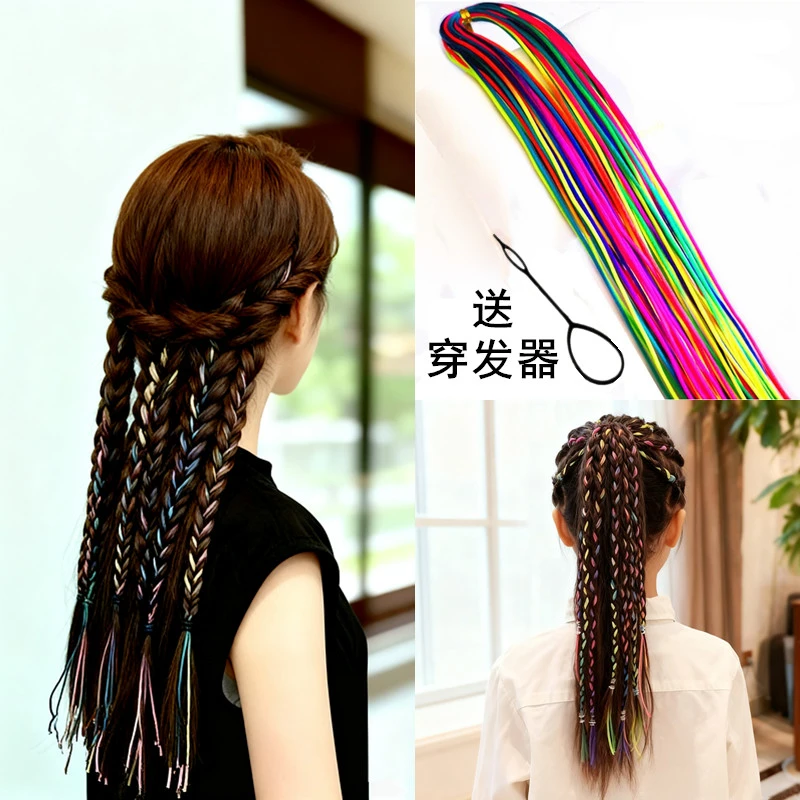 丽江云南大理七彩编发彩色绳渐变绳编民族头绳彩绳头发五彩编发绳