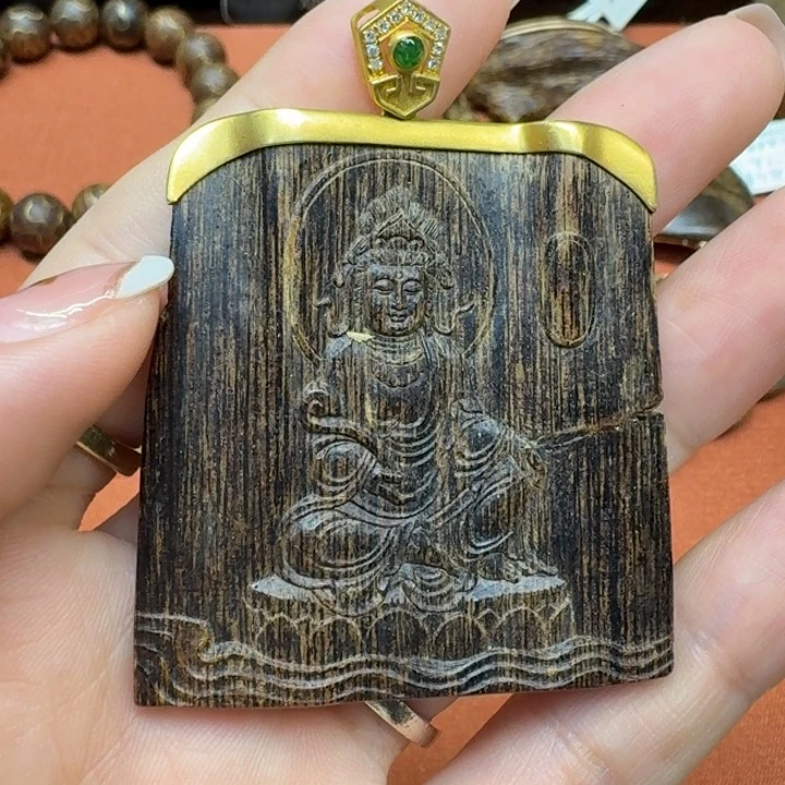 大叶紫檀（黑酸枝木类）
