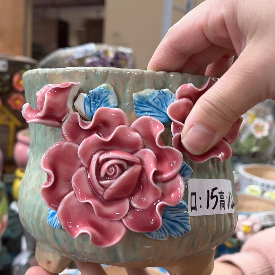 【闪购商品】红陶福利