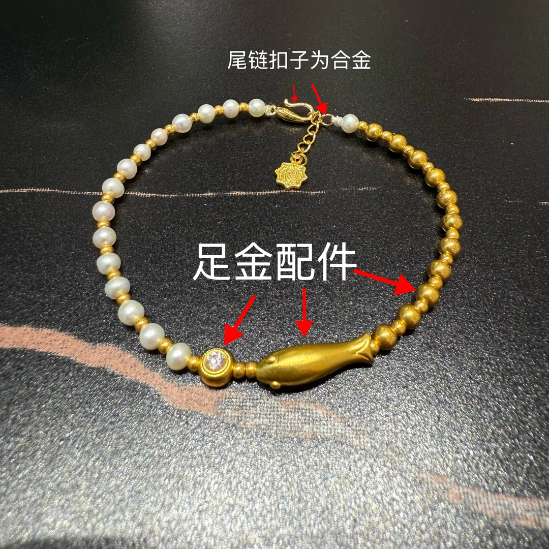 足金999一条小黄鱼时尚半山水小黄鱼精美百搭金珠小黄鱼XZJ0298