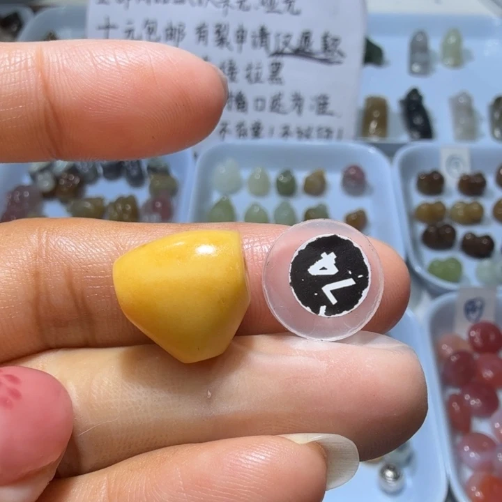 和田玉未镶嵌珠宝奇石