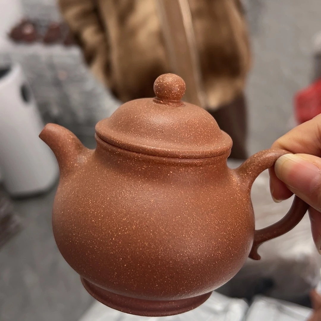 紫砂茶壶黄龙山原矿黄降坡200