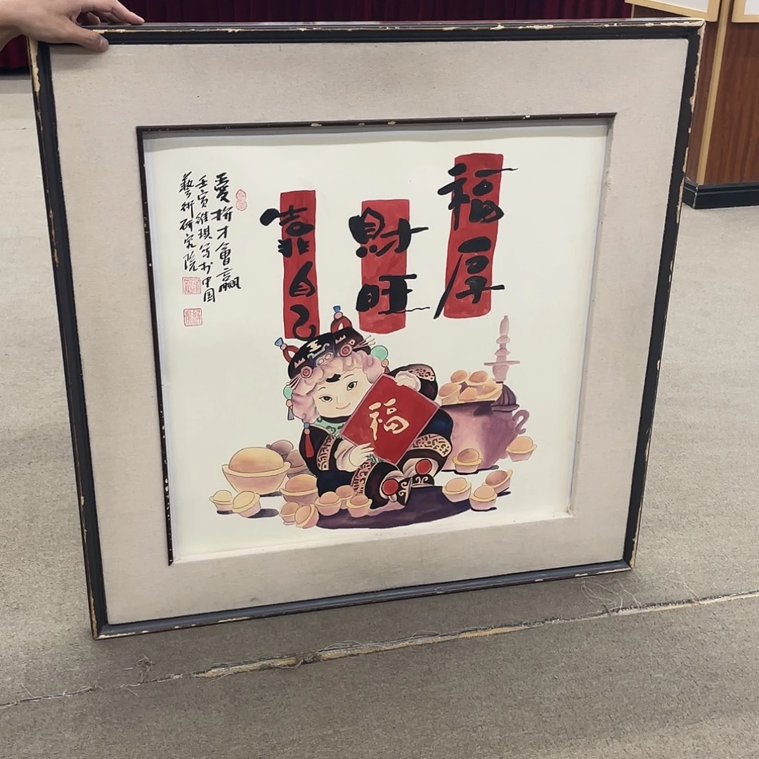 国画可口可乐公司在公司推出了一