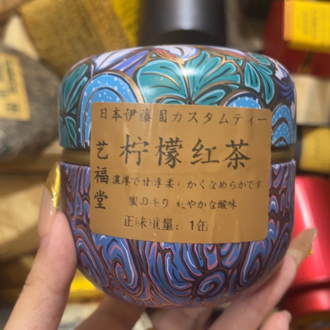 紫砂哈哈哈哈哈哈哈哈哈哈