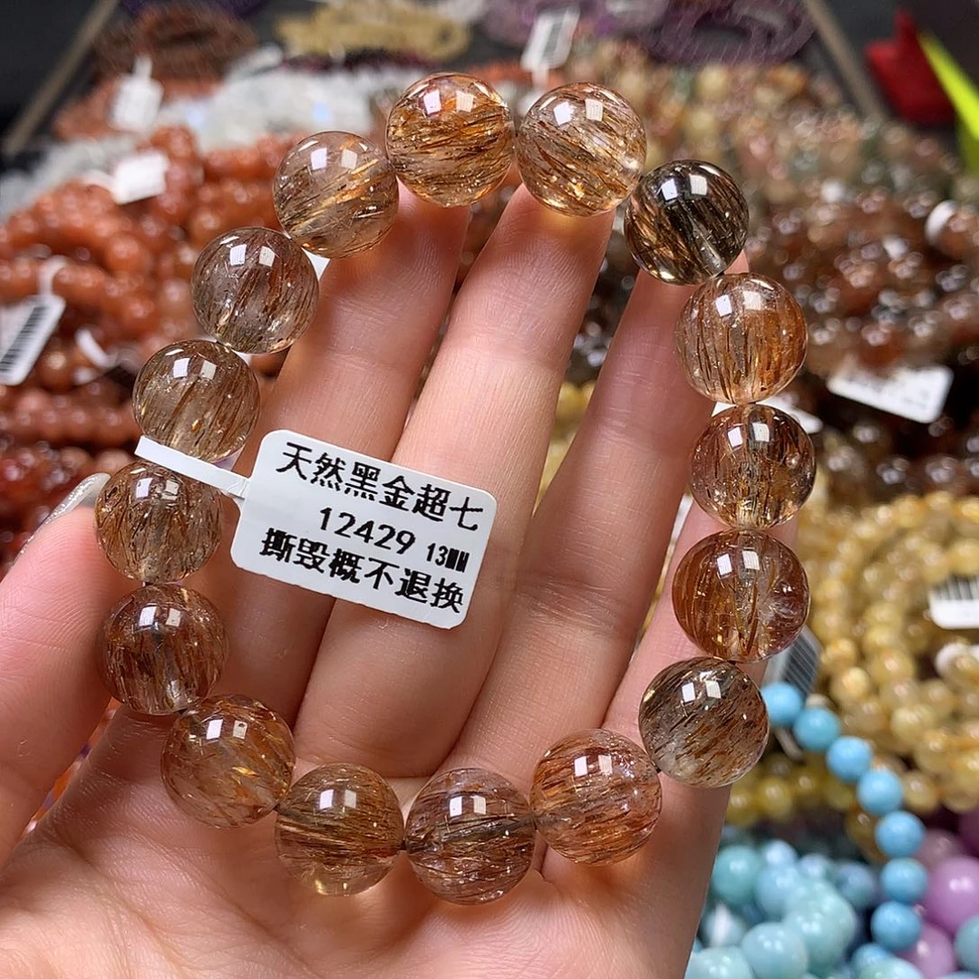 未镶嵌手链水晶，