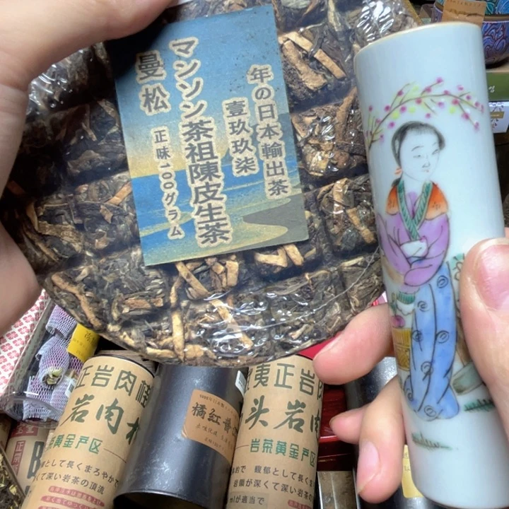 陶瓷陶瓷陶瓷陶瓷
