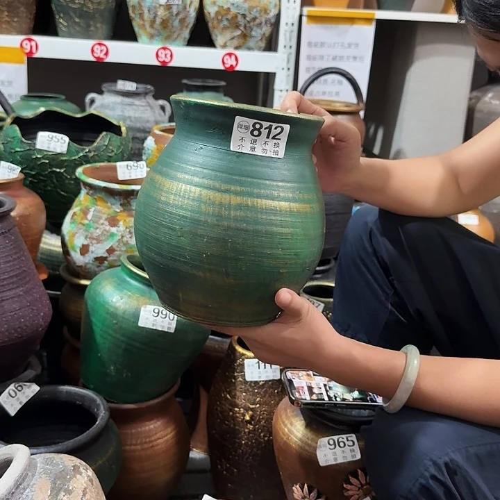 金绿喇叭812高度20口径14