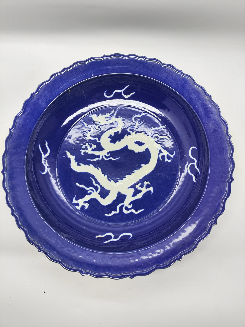 祭蓝龙纹留白手工折沿大盘复古陶瓷花纹蓝釉