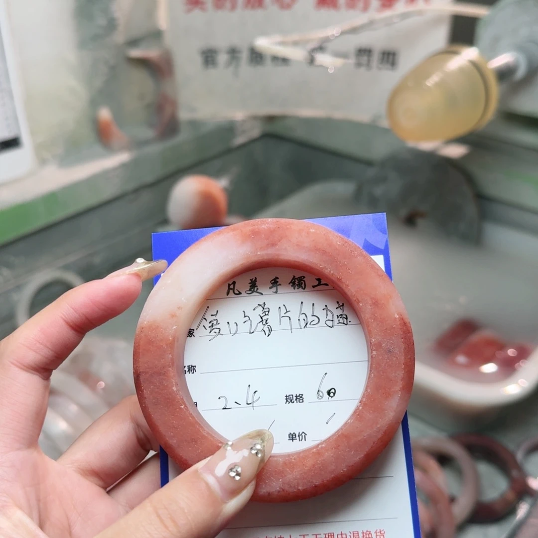 石英质玉珠宝奇石未镶嵌爱****猫