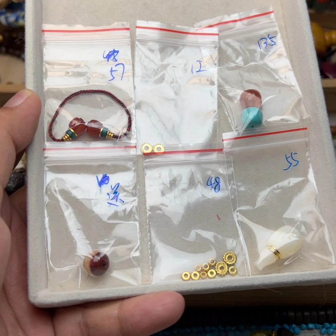 玛瑙/玉髓珠子未镶嵌别****?多样性一起发