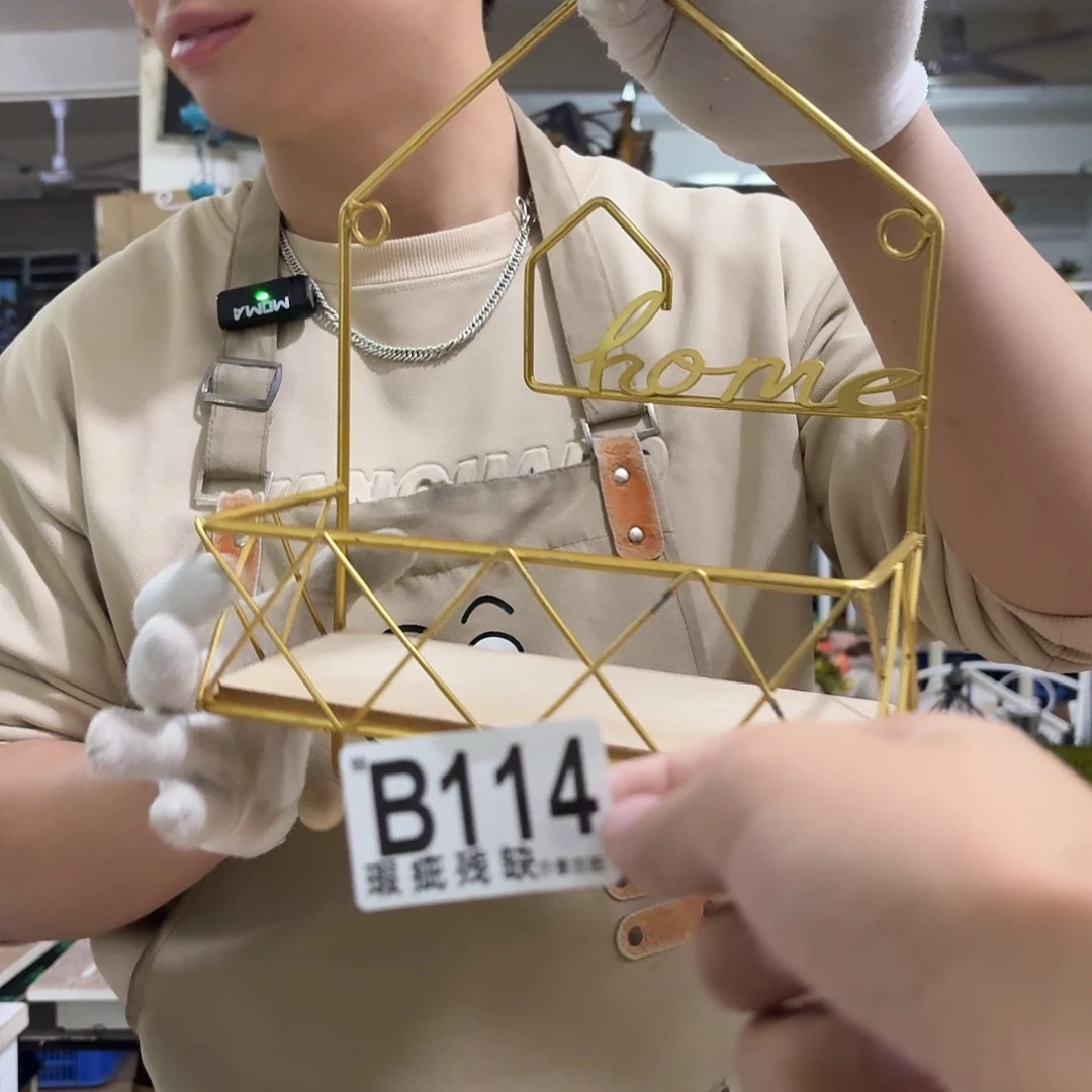 核桃木/黑胡桃（胡桃木）