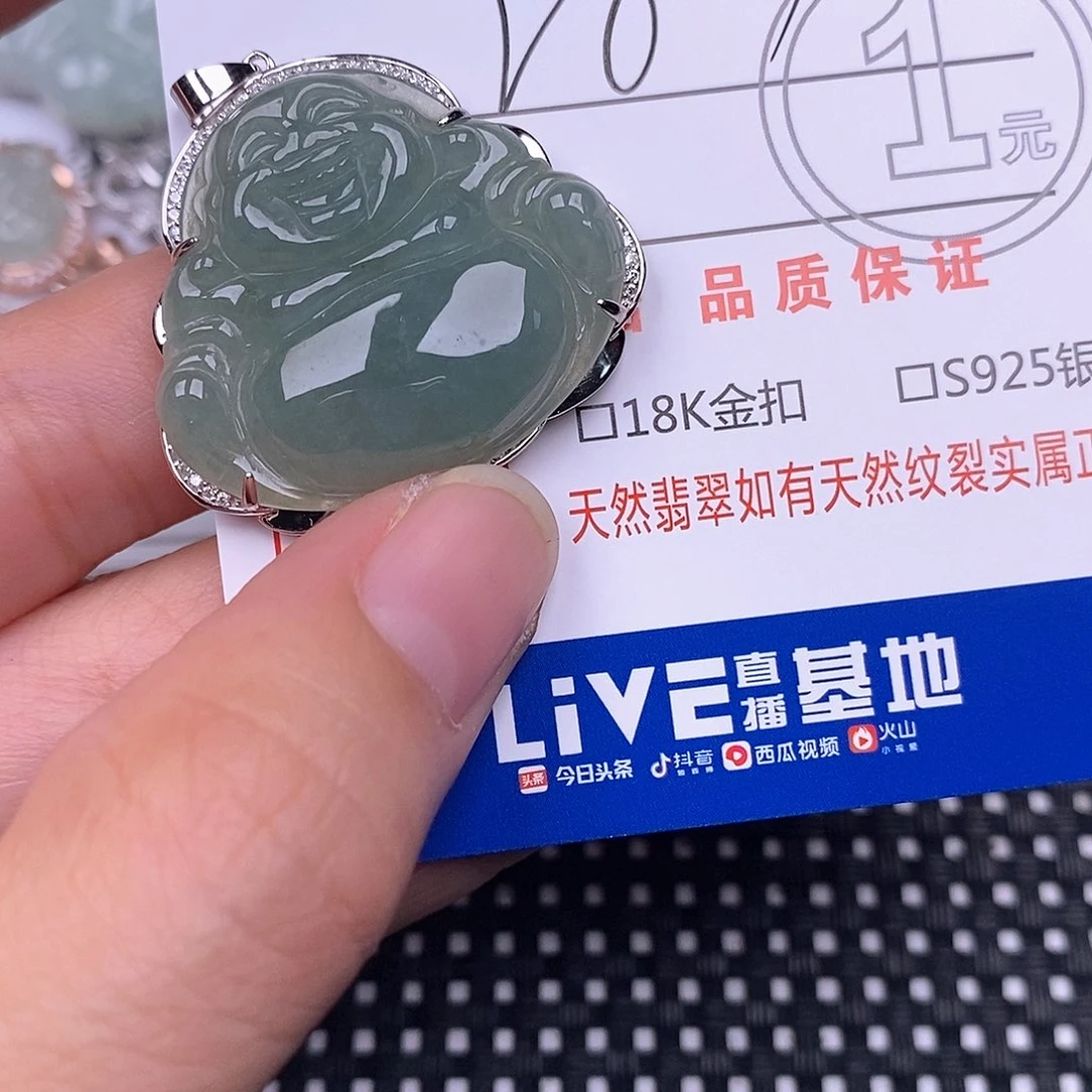 翡翠银S925镶嵌颈饰