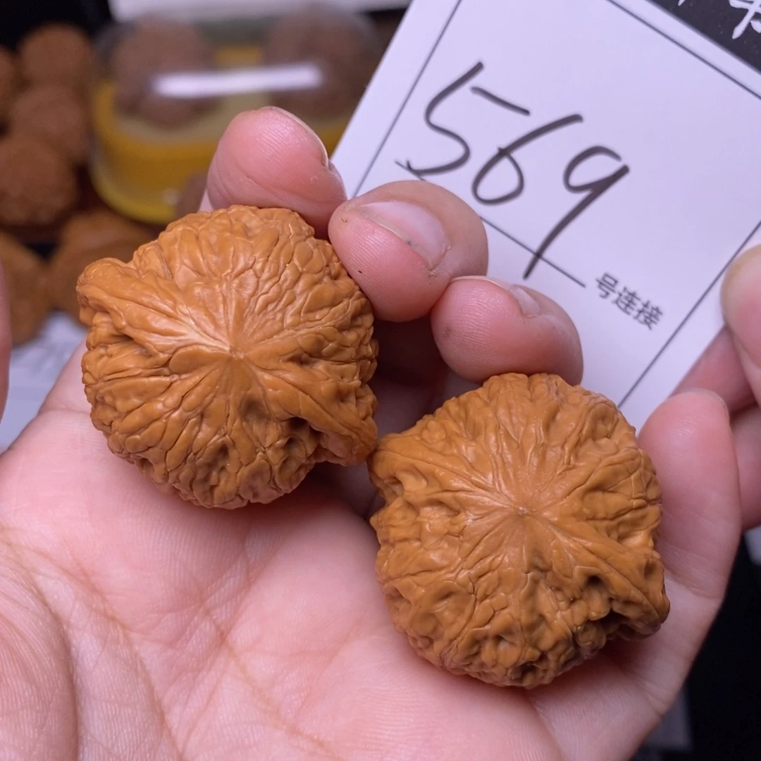 把件文玩核桃569全品铁锤妹妹3.6