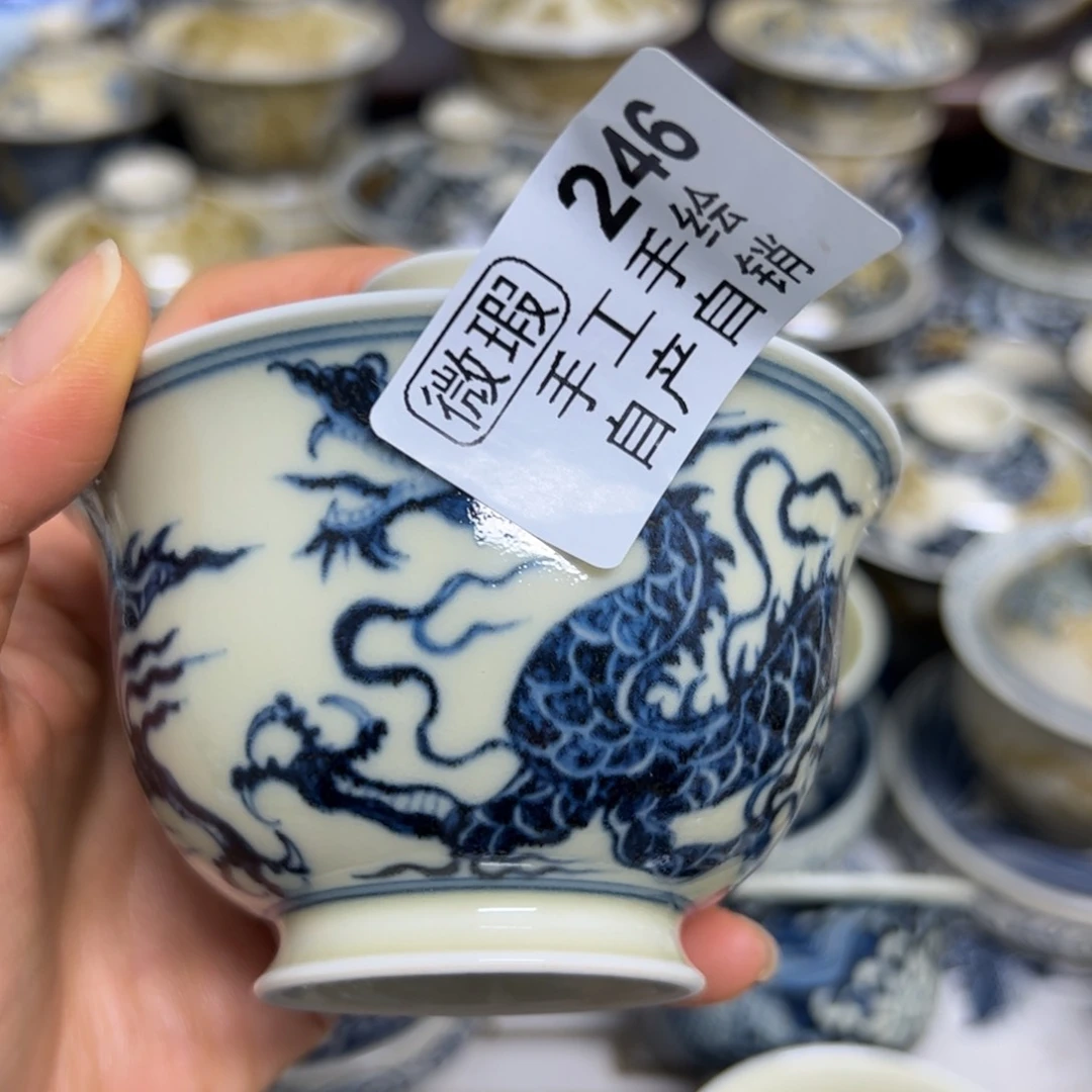 【闪购商品】陶瓷艺术有限公司