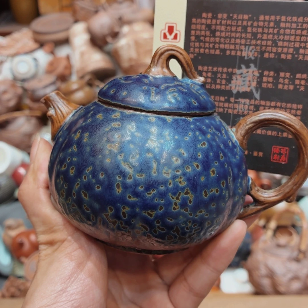 柴烧老岩泥高温茶器皿
