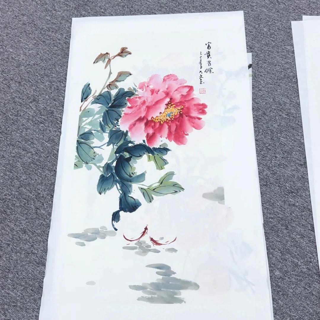 国画国画作品展览等