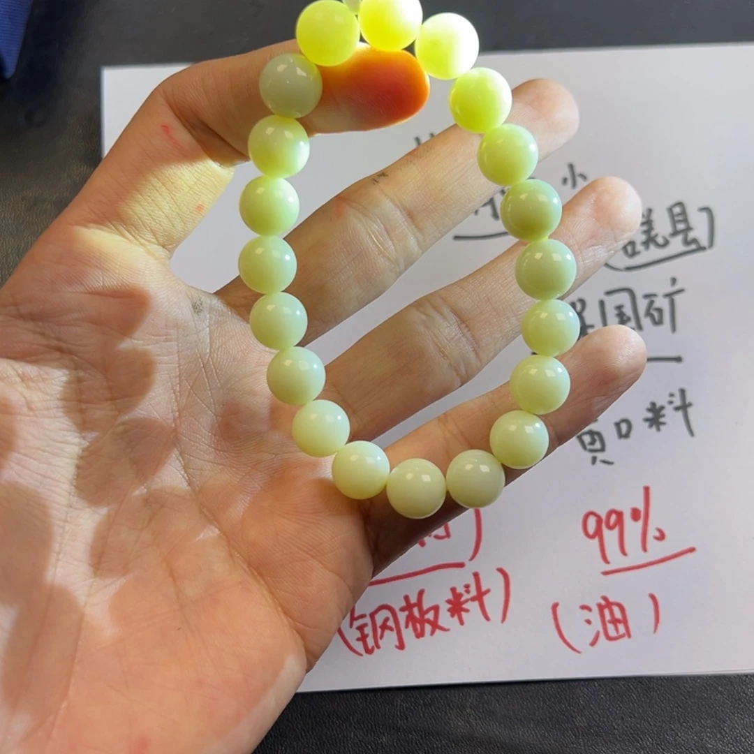 颈饰未镶嵌和田玉多样性高端新疆黄羊脂卡10货头