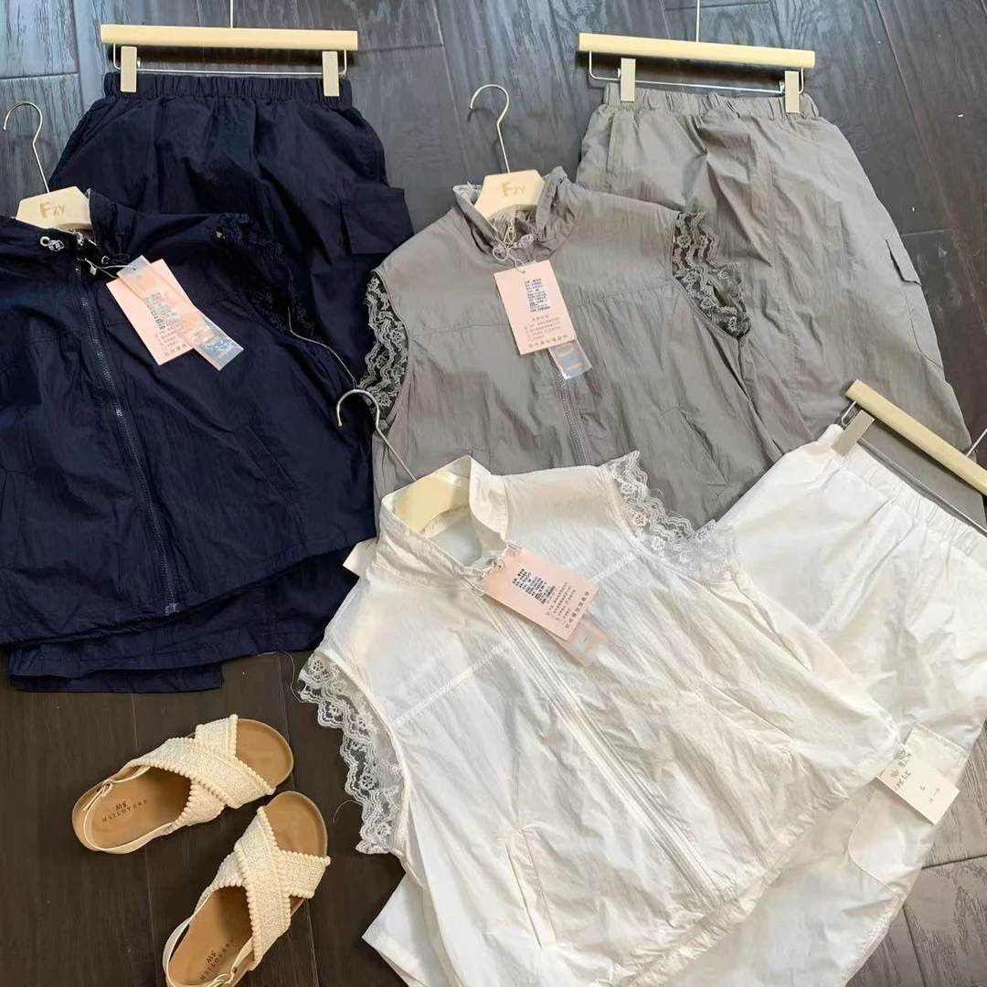 『雨美 Show』9650轻奢蕾丝袖口半裙套装