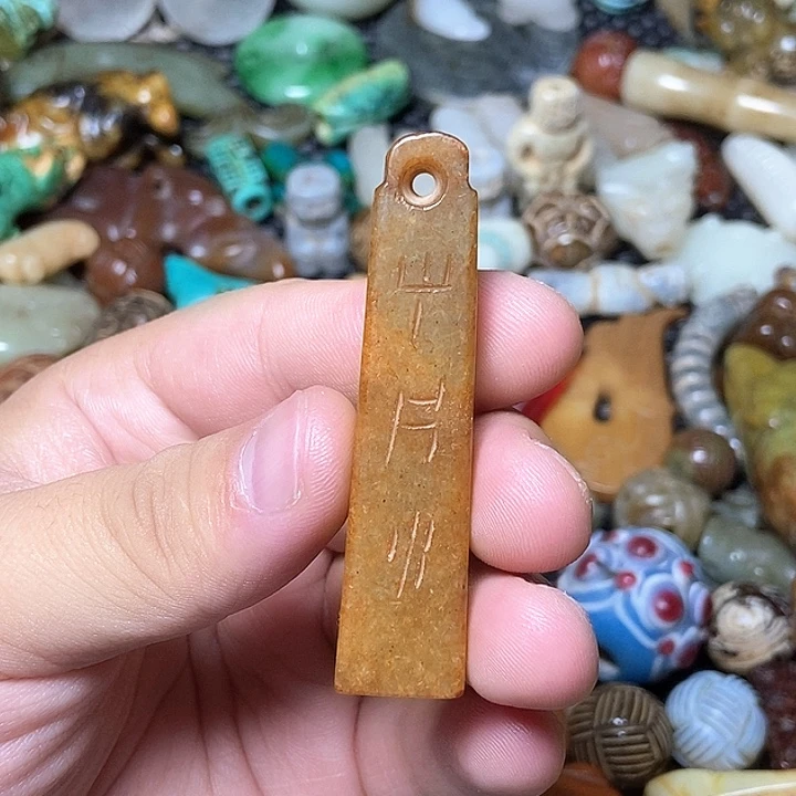 摆件直播间链接17