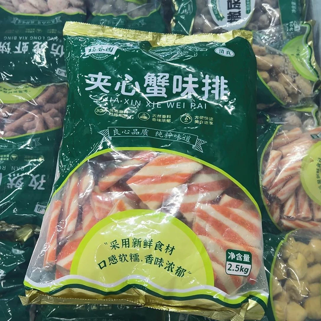 365食用农产品香港特别行政区蟹排一袋