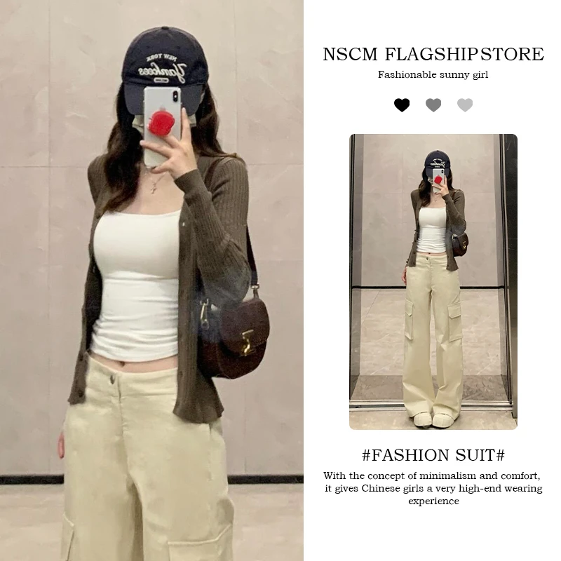 NSCM夏季新款纯欲慵懒风女装修身内搭短款轻薄开衫气质直筒裤裤子