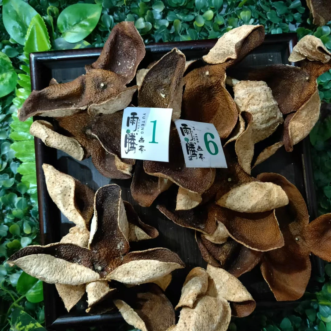 雨腾古茶 70习S“君Q皮”陈皮100g/袋