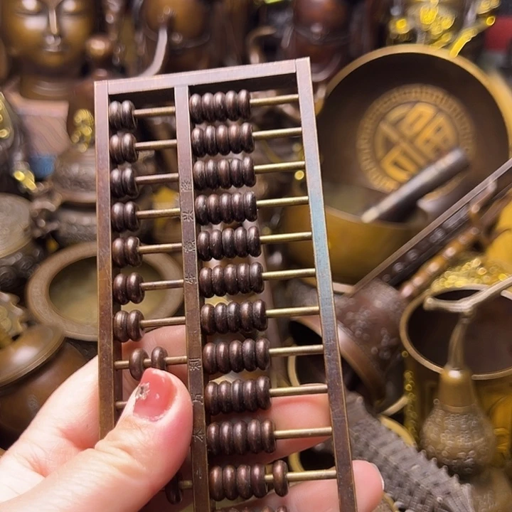铜1223658866999999