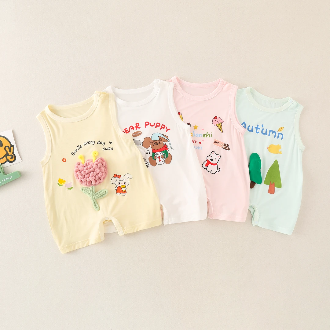 婴幼儿男女宝宝夏季连体衣无袖优可丝冰凉舒适透气吸汗短爬服