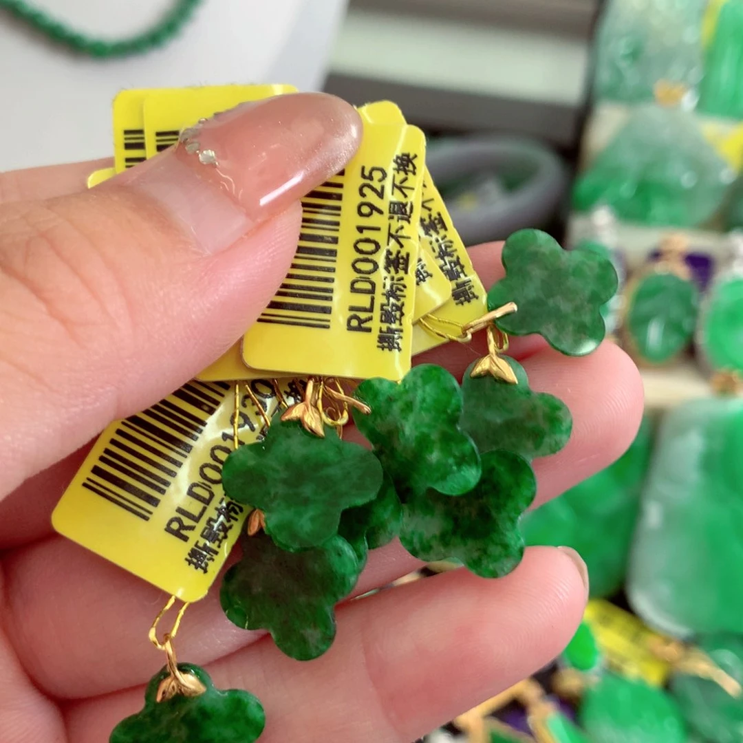 翡翠18K金镶嵌吊坠(不含链)多样性发货选其一
