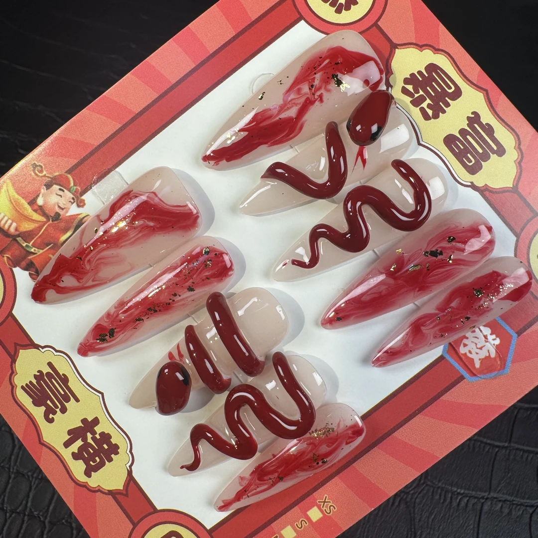 【一鹿家】2025新年款晕染立体捏捏蛇手工穿戴甲高级感秋冬爆款