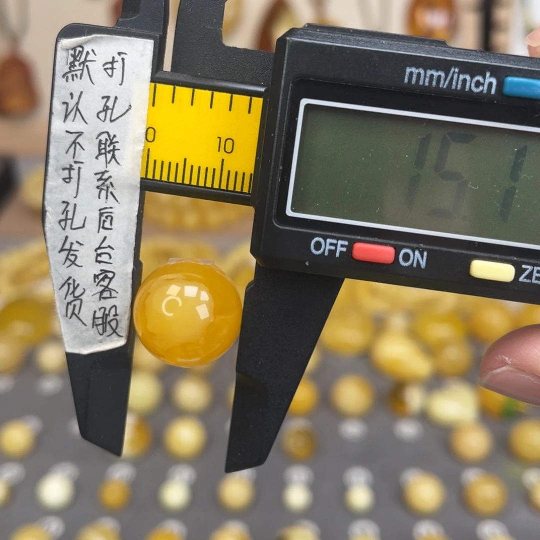 琥珀未镶嵌裸石76号