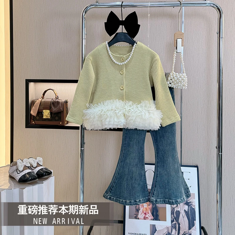 女童秋装套装2025新款长袖针织开衫洋气小女孩秋季牛仔裤两件套