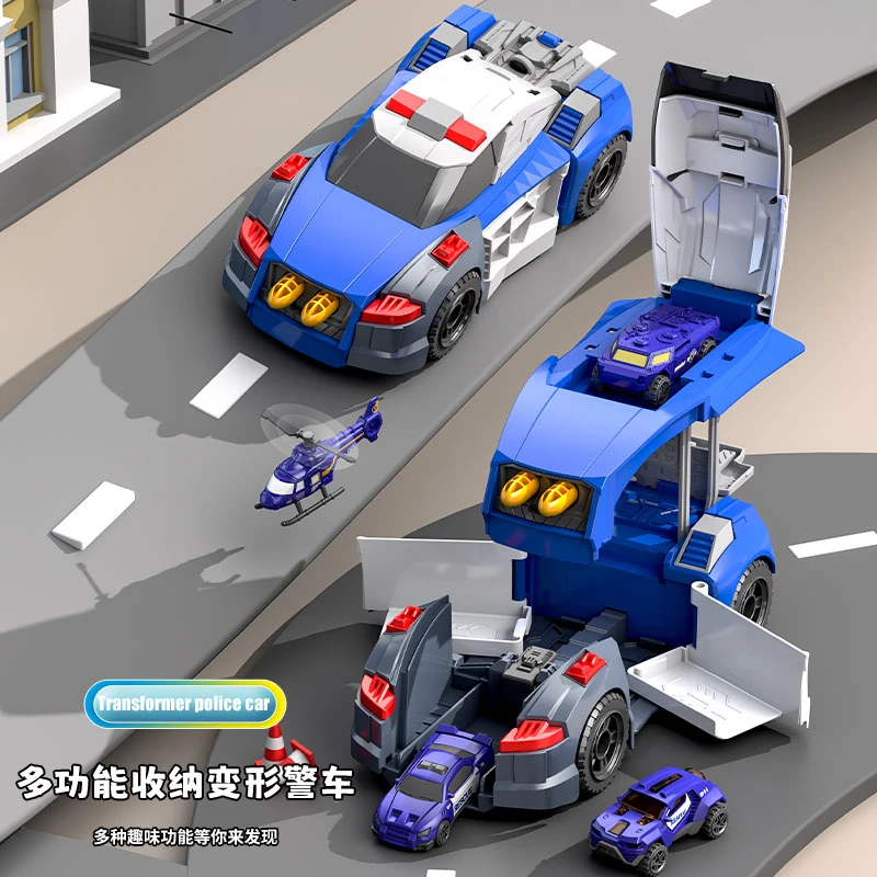 儿童变形警察车模型摆件可收纳小汽车仿真警车益智男孩子玩具礼物