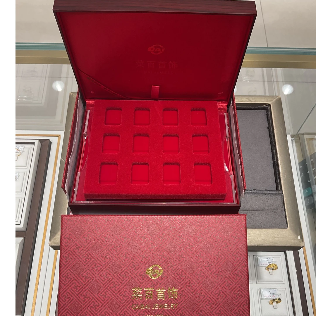 CBAI/菜百 首饰收纳 WJ 金条盒(中号)