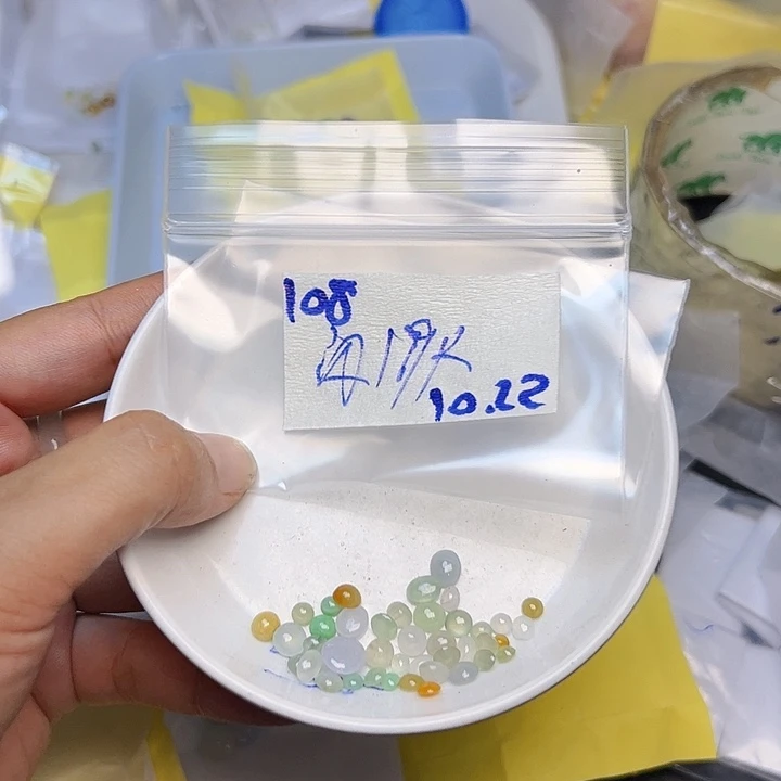 未镶嵌定制翡翠不
