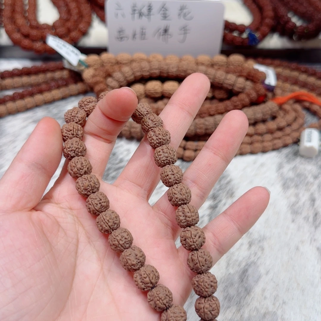 咕***咕金刚菩提吊坠梅花单圈