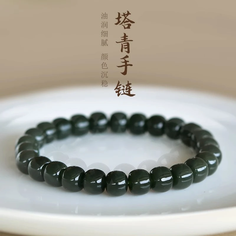 天然和田玉手串女男散珠项链青玉老型珠子玉石和田玉手链男士串珠